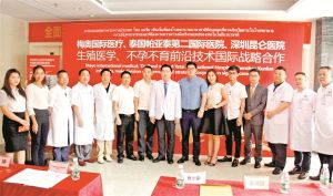 深圳崑崙男科醫院服務