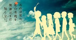 I Left You I Left You