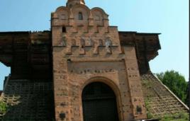 基輔金門 基輔金門