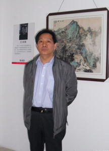 畫家王鴻嶺先生