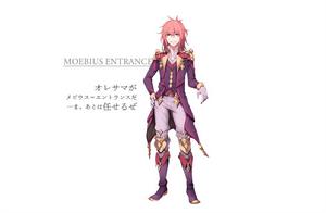 神角技巧與11名破壞者