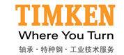 TIMKEN軸承 TIMKEN軸承