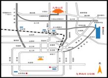 九華山莊溫泉位置簡圖