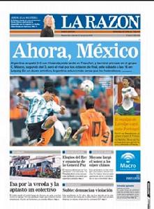 1962年7月21日 1962年7月21日