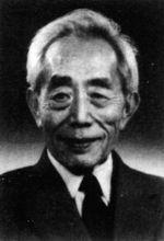 胡寧[理論物理學家、中國科學院院士]