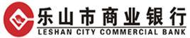 樂山市商業銀行 樂山市商業銀行