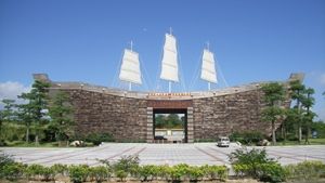 康莉桑果園 康莉桑果園