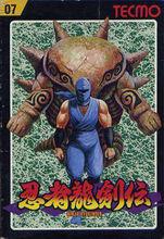 FC版《忍者龍劍傳》日版封面
