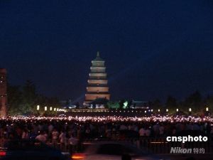 西安大雁塔北廣場