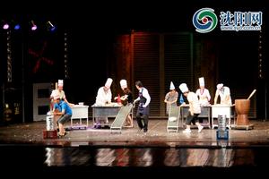 演員與觀眾互動頗具看點