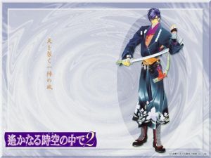 《遙遠時空中》