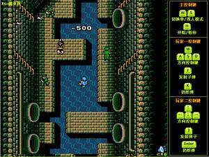 革命英雄無敵版 革命英雄無敵版