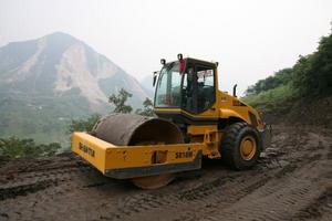 山推工程機械股份有限公司