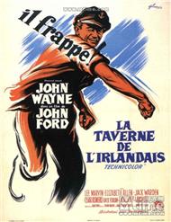 珊島樂園 珊島樂園