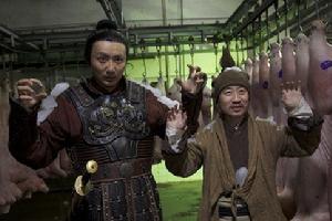 電影《隋朝來客》劇照