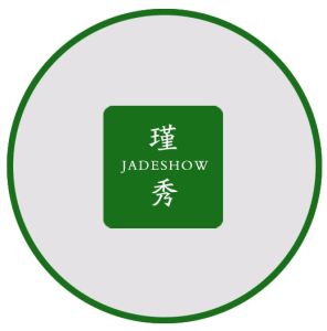 瑾秀玉府 瑾秀玉府