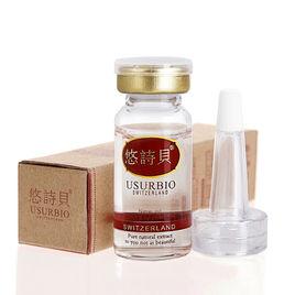 深海魚子精華原液 深海魚子精華原液