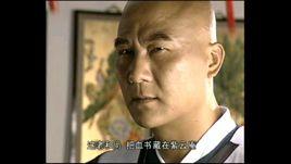 譚飛[電視劇《少林武王》里的角色]