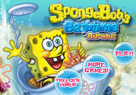 海綿寶寶的浴缸車