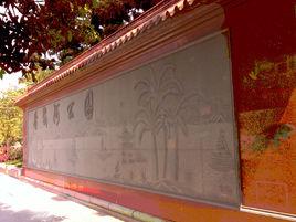 晉安河公園 晉安河公園