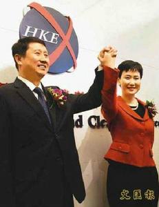 李小琳[絲路規劃研究中心常務副理事長]