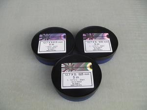 H+S間隙片 H+S間隙片