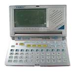 名人牛津雙解1038數碼麗音王PDA 名人牛津雙解1038數碼麗音王PDA