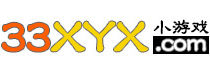 33小遊戲 33小遊戲