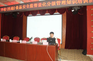 丁景旭門 丁景旭門