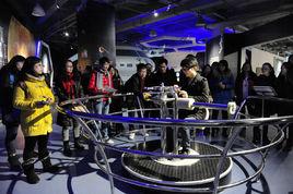 科普活動 科普活動