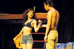 《蝴蝶是自由的》