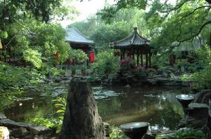 北京四合院