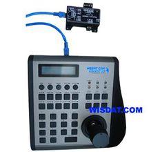 WIS-RM302 控制鍵盤