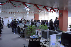 杭州明通科技有限公司 杭州明通科技有限公司