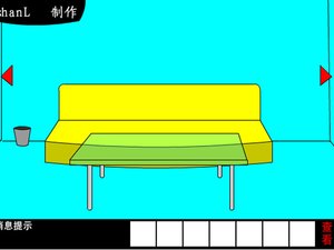 逃離藍色房間(中文) 逃離藍色房間(中文)