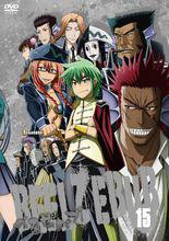 魔王的父親[日本Studio Pierrot改編電視動畫]