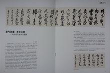 李少青[外交部離退休幹部局副局長]