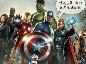 壓力山大機器貓 壓力山大機器貓