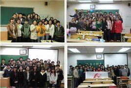 北京理工大學管理與經濟學院 北京理工大學管理與經濟學院