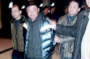 4·12廣東電白縣歹徒砍人槍擊案 4·12廣東電白縣歹徒砍人槍擊案