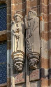 凱薩琳娜·赫納特 凱薩琳娜·赫納特