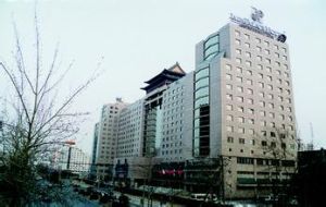 長富宮中心 長富宮中心