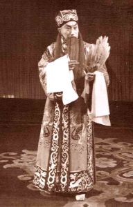 我正在城樓觀風景 我正在城樓觀風景