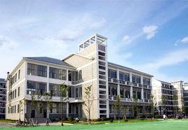 衡陽市第一中 衡陽市第一中