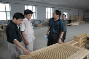 黑龍江遠東木業有限公司