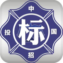 新航集團 新航集團