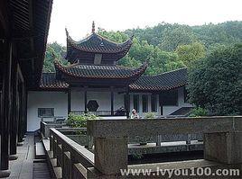 蕉林書屋 蕉林書屋