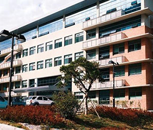 韓國東義科學大學 韓國東義科學大學