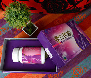 三色堇養巢 三色堇養巢