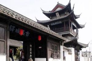 大盂城舊址 大盂城舊址